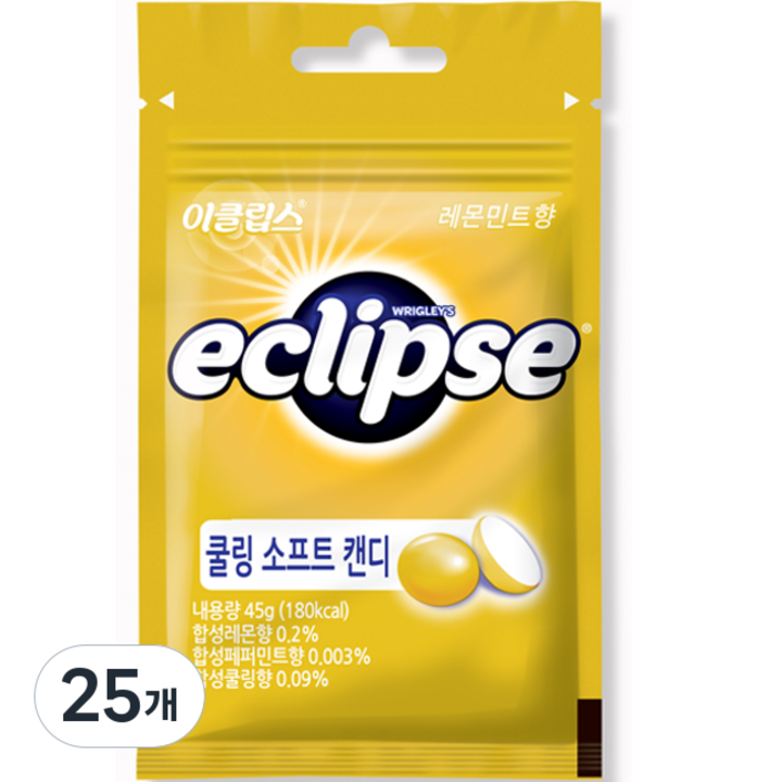 이클립스 쿨링 소프트 캔디 레몬민트향, 45g, 25개