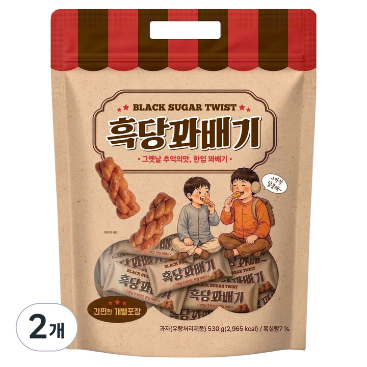 오성물산코리아 흑당꽈배기, 530g, 2개