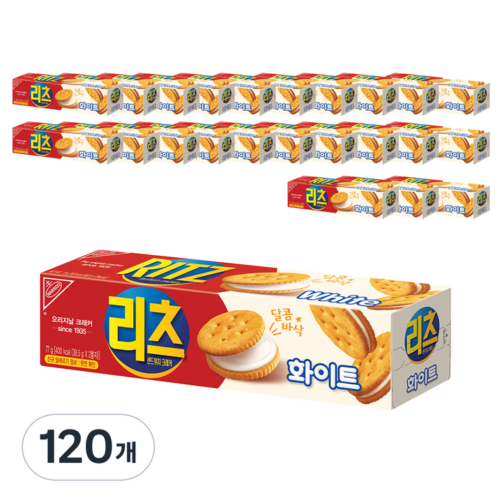 리츠 샌드위치 크래커 화이트, 120개, 77g