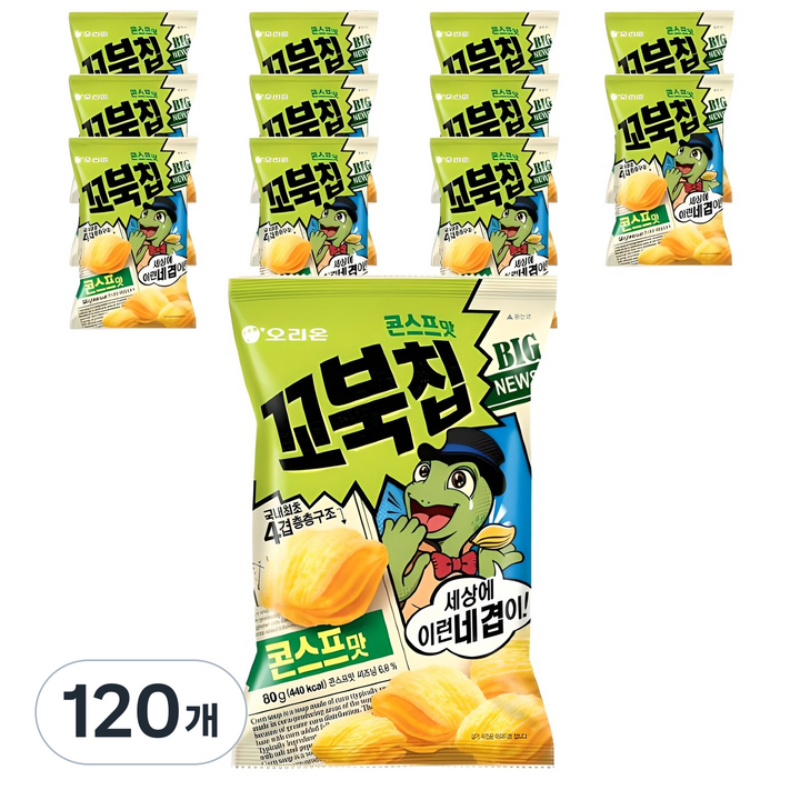 꼬북칩 콘스프맛, 80g, 120개