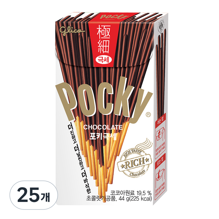 해태 포키극세초콜릿, 44g, 25개