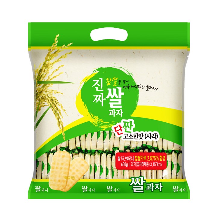 진짜 쌀과자 사각, 650g, 1개