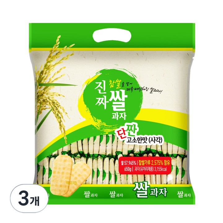 진짜 쌀과자 사각, 650g, 3개
