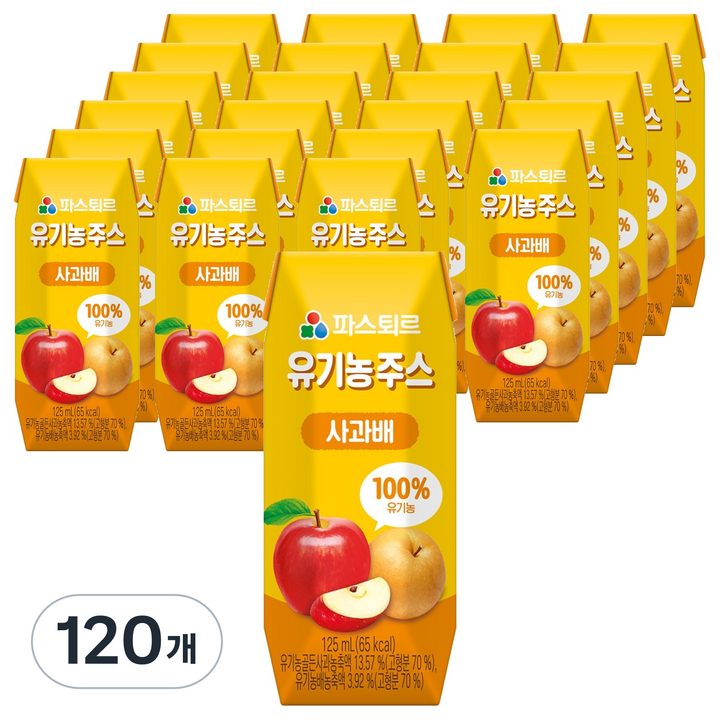 파스퇴르 유기농주스, 125ml, 120개