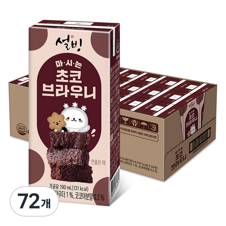 설빙 서울에프엔비 마시는 초코브라우니 가공유, 72개, 190ml