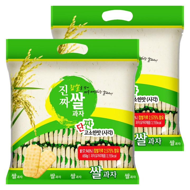 진짜 쌀과자 사각, 650g, 2개