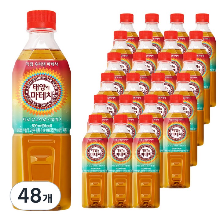 태양의 마테차, 500ml, 48개