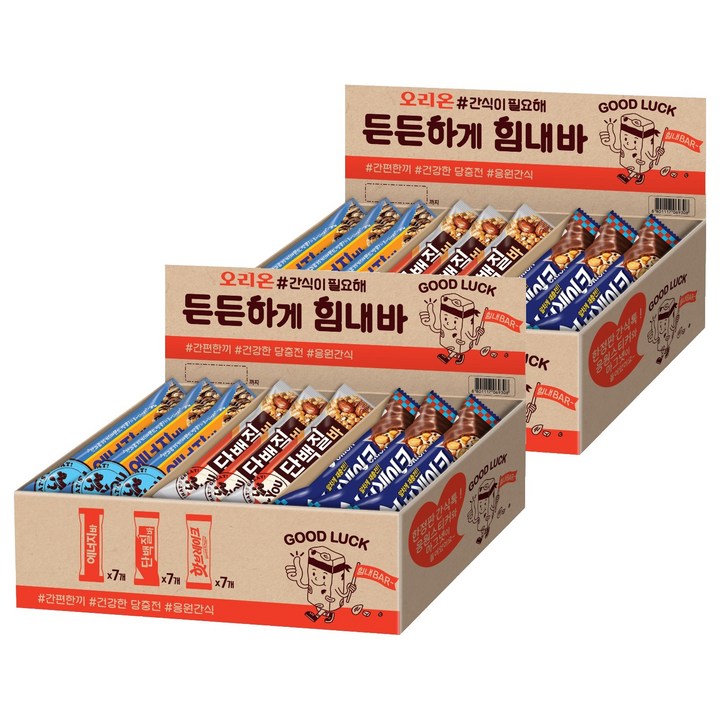 오리온 간식이필요해 든든하게 힘내바 단백질바 34g x 7p + 에너지바 40g x 7p + 핫브레이크 50g x 7p, 124g, 2세트