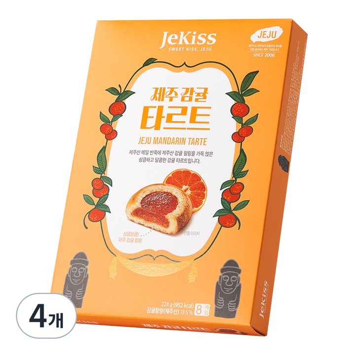 제키스 제주 감귤 타르트, 224g, 4개