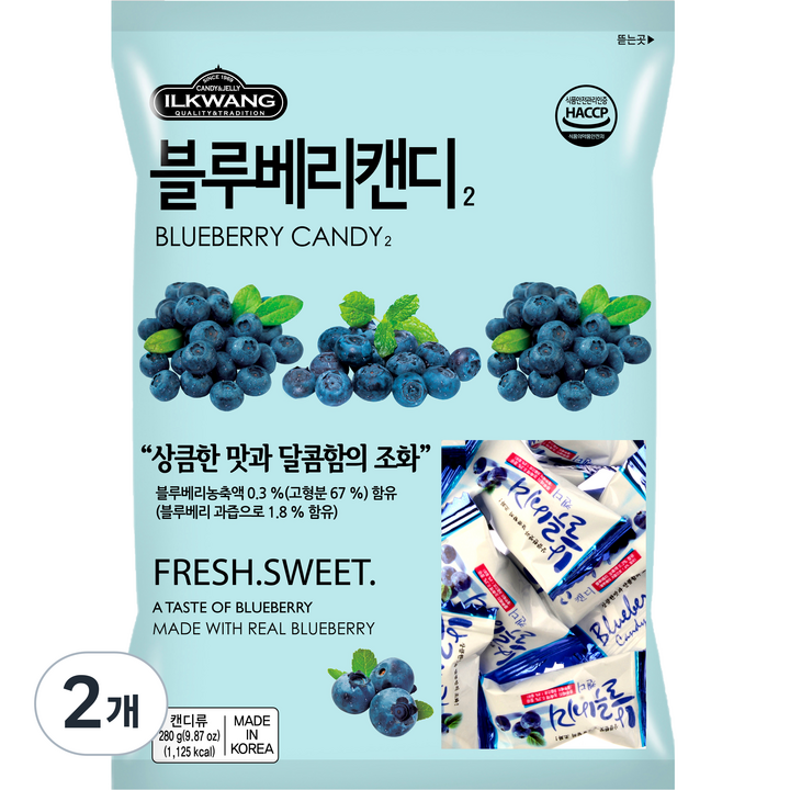 일광제과 블루베리캔디 2, 280g, 2개