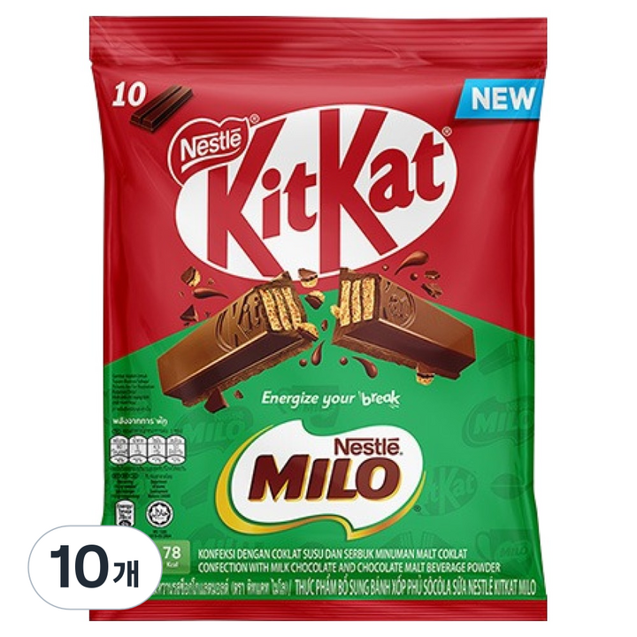 KitKat 마일로, 10개