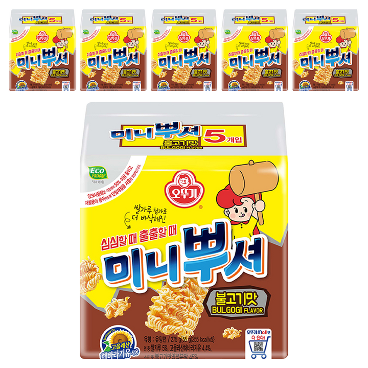 오뚜기 뿌셔뿌셔 불고기맛, 275g, 6개