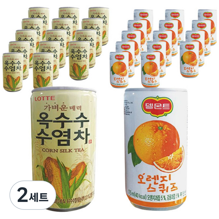 롯데 가벼운매력 옥수수 수염차 175ml x 15p + 델몬트 오렌지 스퀴즈 175ml x 15p, 2세트