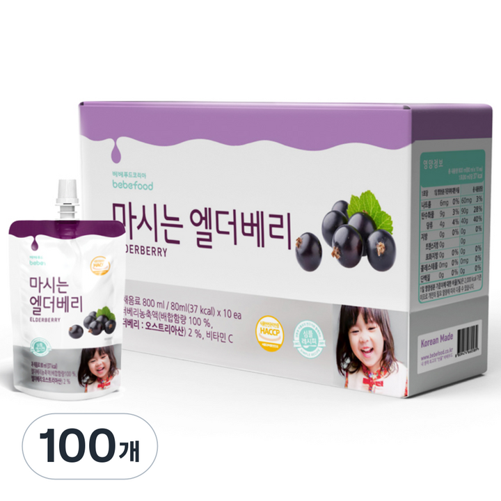 베베푸드 마시는 엘더베리, 100개, 엘더베리 + 사과 혼합맛, 80ml