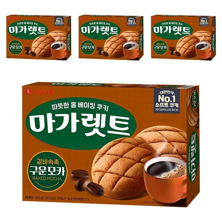 마가렛트 구운모카, 352g, 4개