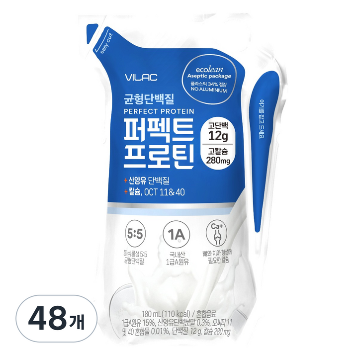 비락 균형 단백질 퍼펙트 프로틴, 180ml, 48개, 48개