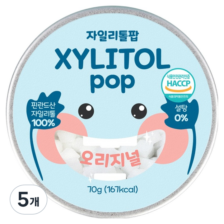 자일리톨팝 틴케이스 오리지널, 70g, 5개