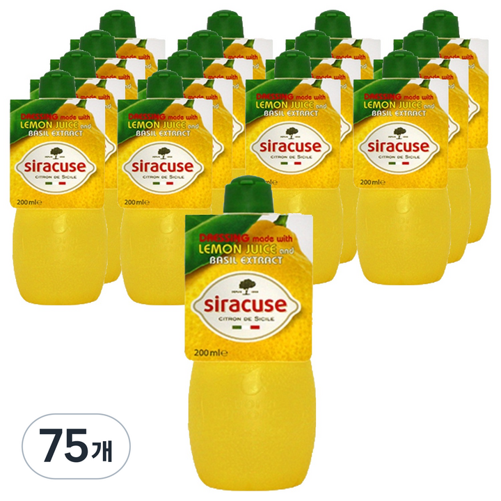 시라큐스 레몬주스 바질, 200ml, 75개