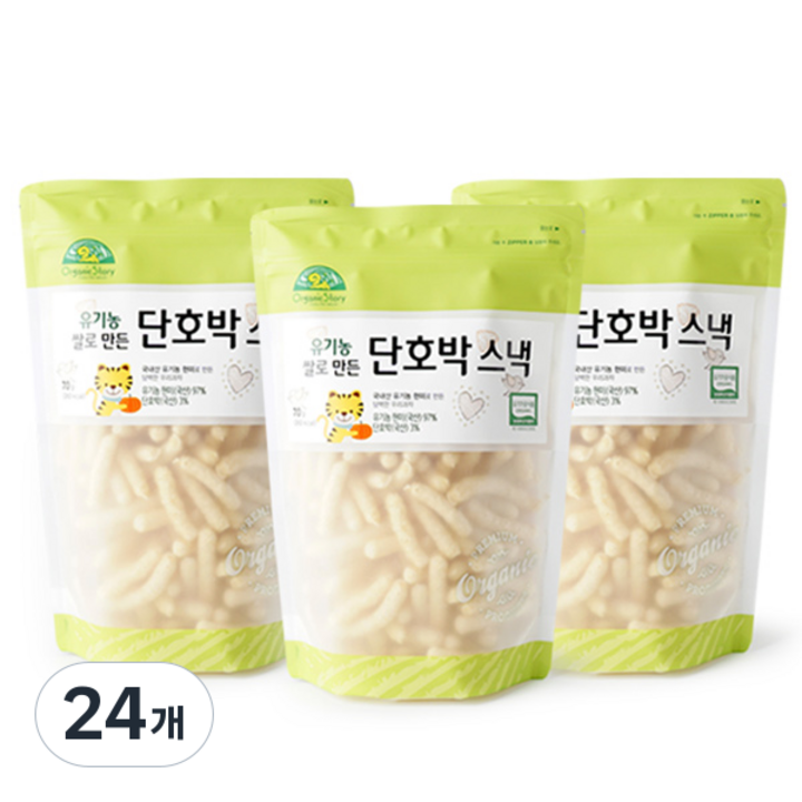 오가닉스토리 유기농 쌀로 만든 단호박 스낵, 70g, 24개