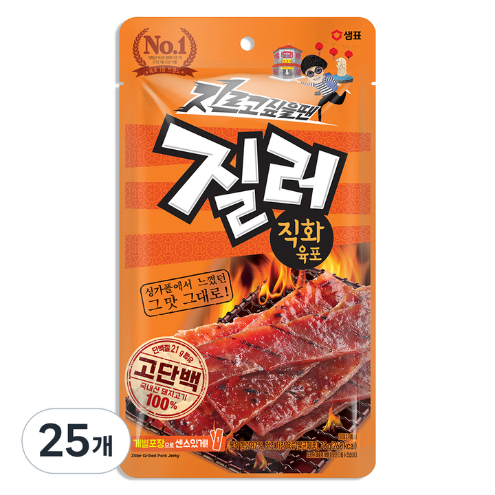 샘표 질러 직화육포, 70g, 25개