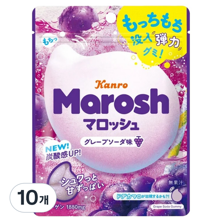 칸로 마로슈 포도소다맛 젤리, 50g, 10개