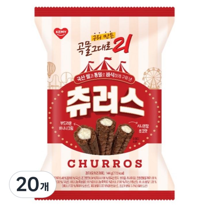 개미 구워 만든 곡물그대로 21 크리스피롤 츄러스, 20개, 144g