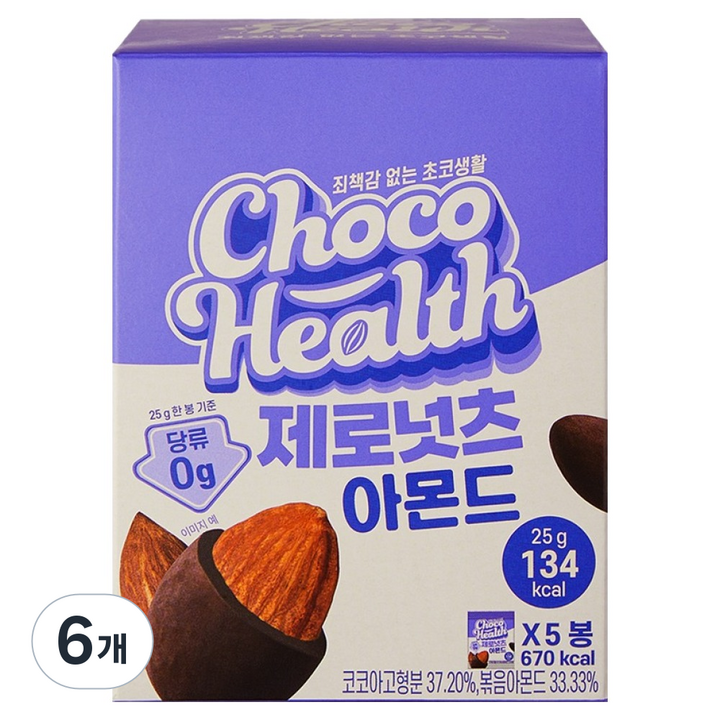 초코헬스 제로넛츠 설탕무첨가 아몬드 초코볼 5p, 125g, 6개