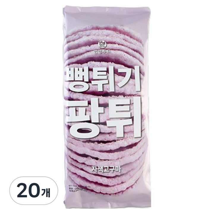 팡튀 자색고구마 뻥튀기, 120g, 20개
