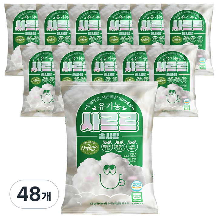 유기농 사르르 구름 솜사탕, 12g, 48개