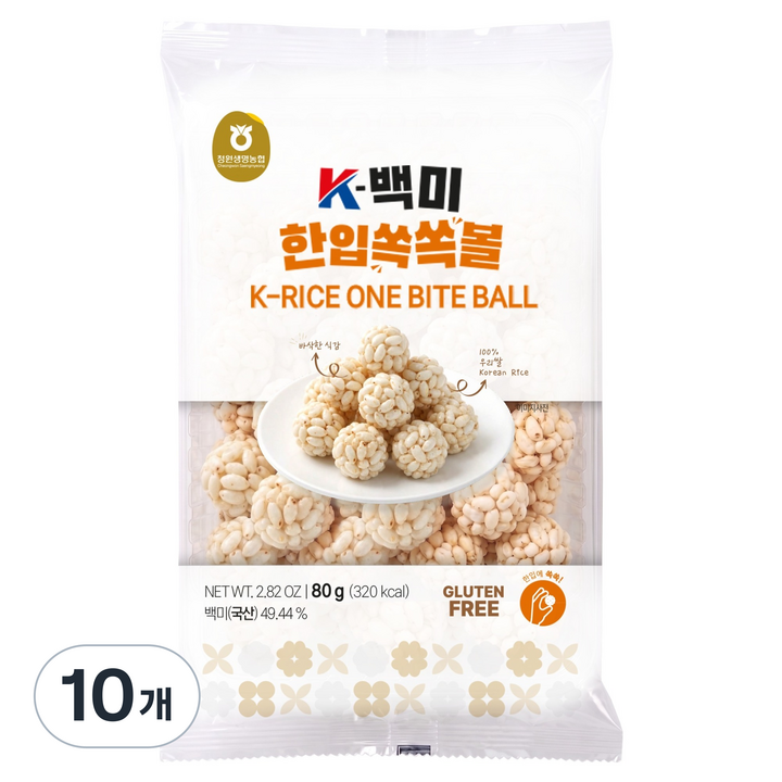 농협 K 백미 한입쏙쏙볼, 80g, 10개