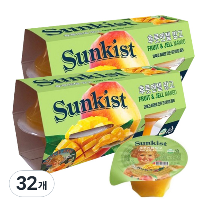 썬키스트 후룻엔젤 과일젤리 푸딩 망고 1개입, 75g, 32개
