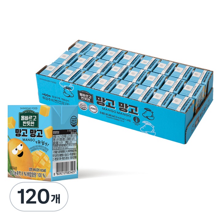 신세계푸드 올바르고 반듯한 망고망고주스, 120개, 120ml