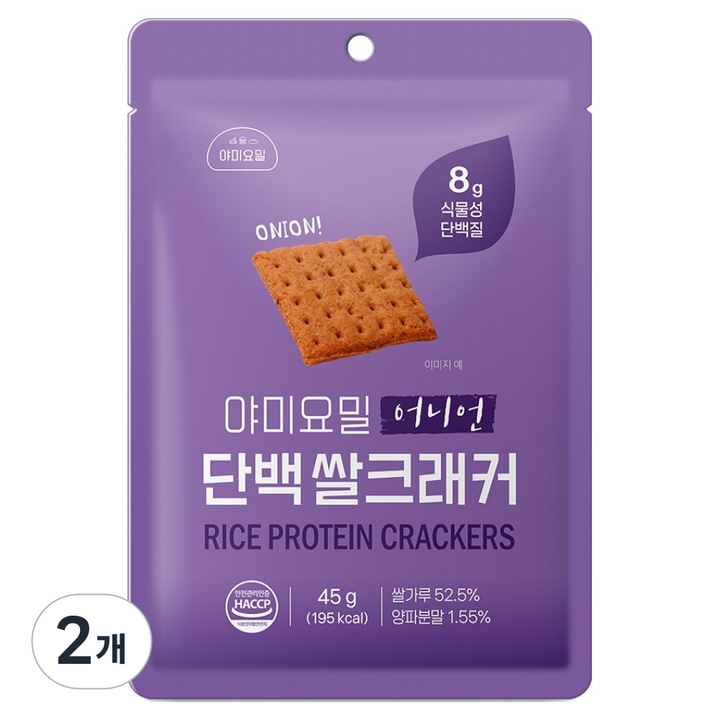 야미요밀 단백 쌀크래커 어니언, 45g, 2개