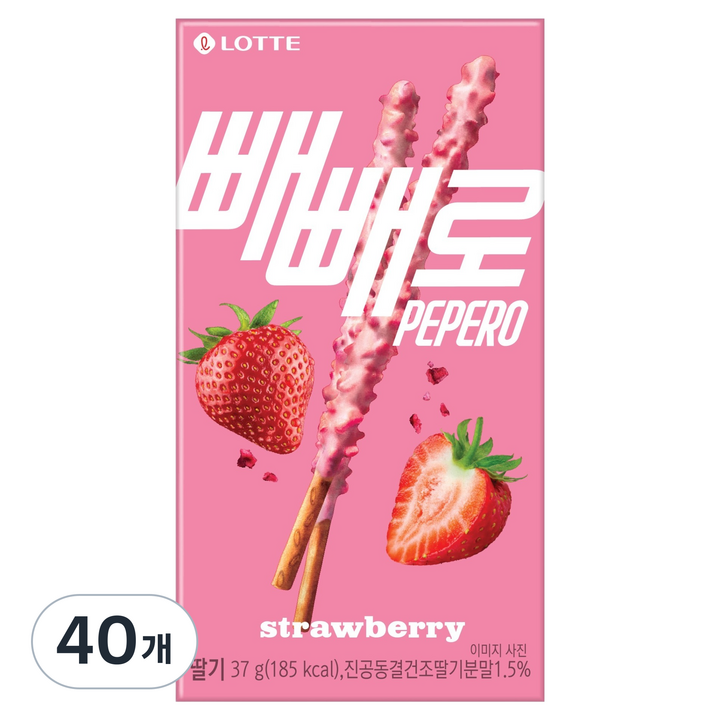 빼빼로 딸기, 37g, 40개