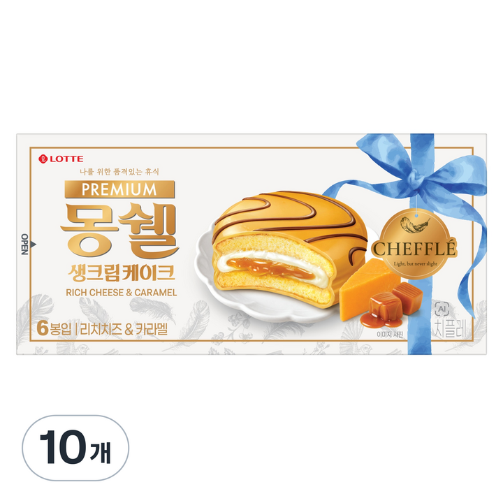 몽쉘 생크림 케이크 리치 치즈 & 카라멜 치플레 6p, 222g, 10개