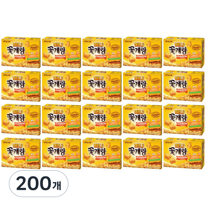 빙그레 꽃게랑 미니 치즈버거맛, 40g, 200개