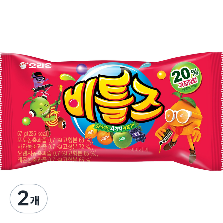 오리온 비틀즈, 57g, 2개
