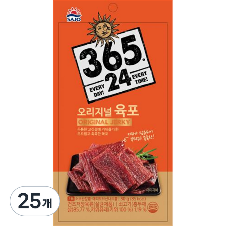 해표 365 24육포 오리지널, 30g, 25개