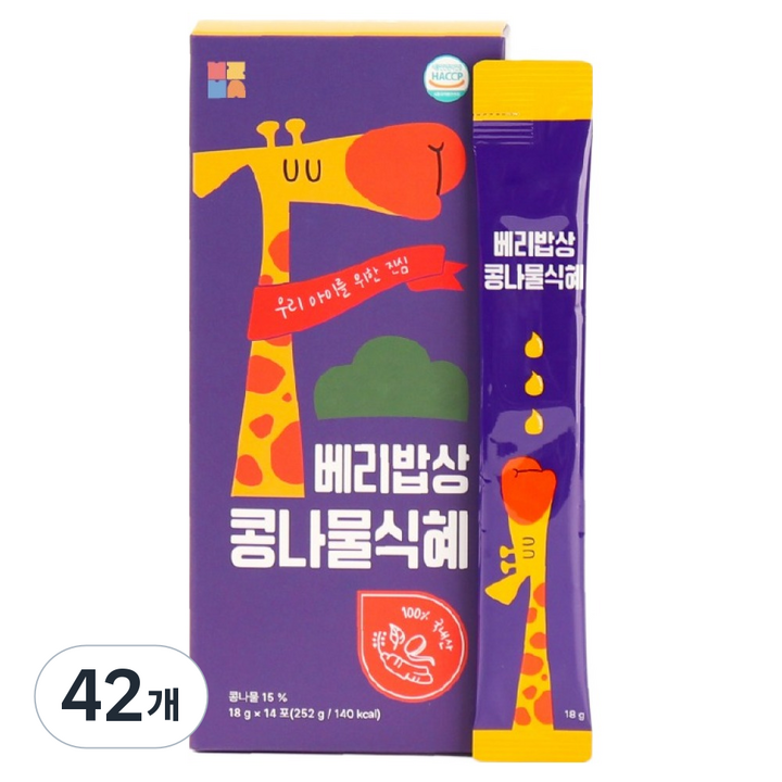 베리밥상 유아용 콩나물식혜, 18g, 42개