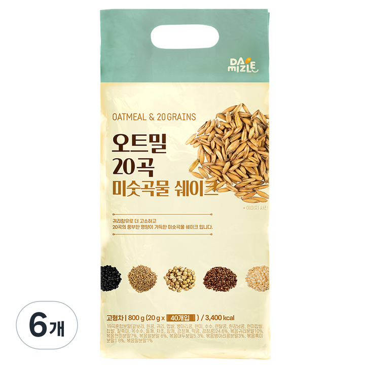 다미즐 오트밀 20곡 미숫곡물쉐이크 20g, 800g, 6개