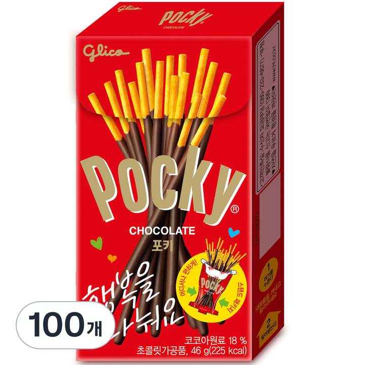 포키 오리지날 막대과자, 46g, 100개