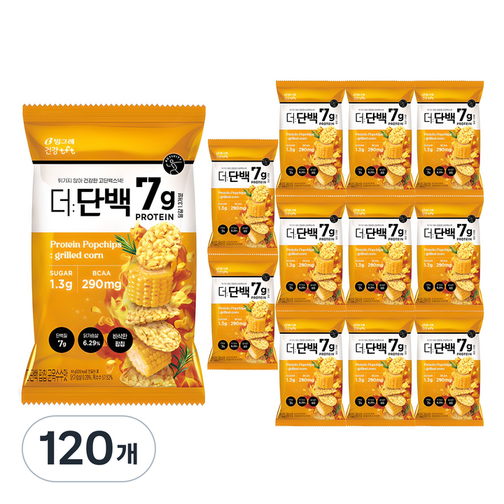 더단백 팝칩 군옥수수맛, 44g, 120개