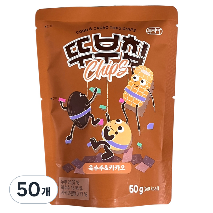 뚜부칩 옥수수 카카오, 50g, 50개