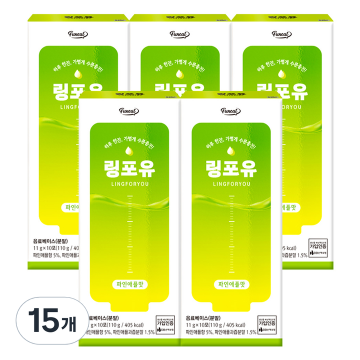 퍼니트 링포유 이온음료 분말 파인애플맛, 110g, 15개