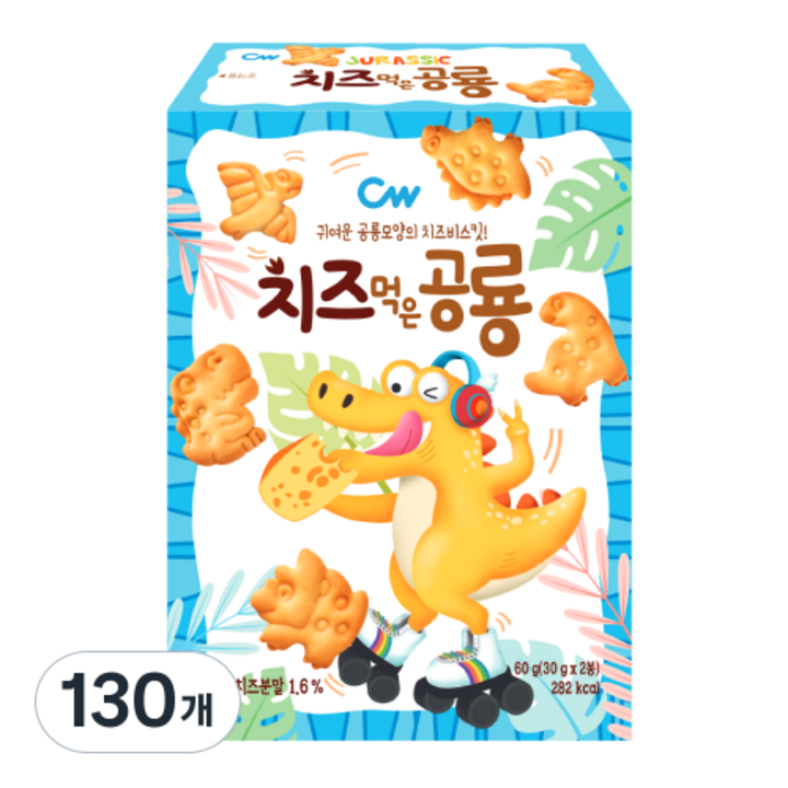 청우식품 치즈먹은 공룡, 60g, 130개