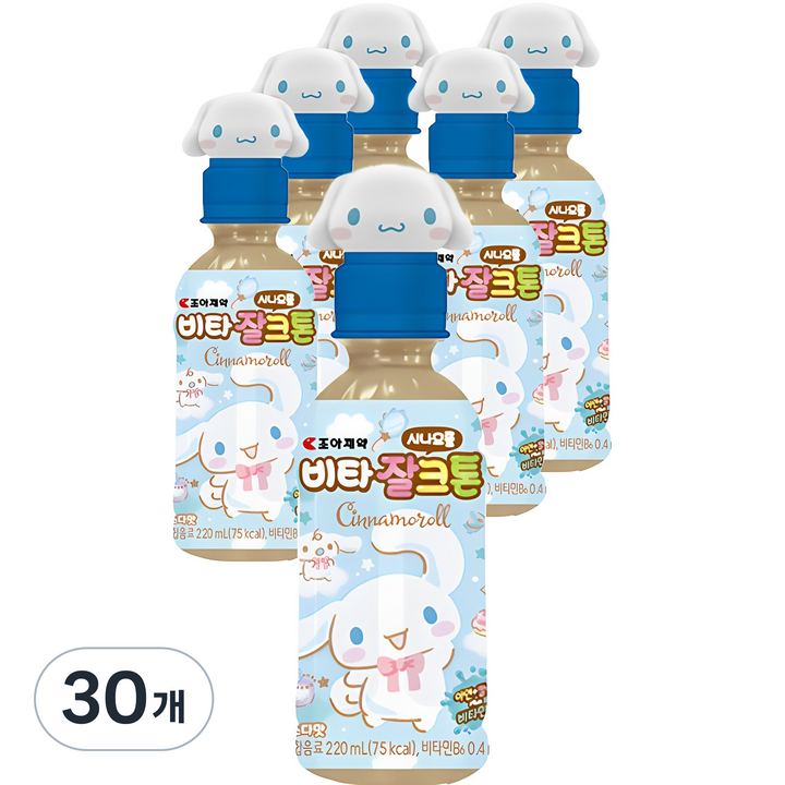 비타잘크톤 시나모롤 산리오 음료수, 220ml, 30개