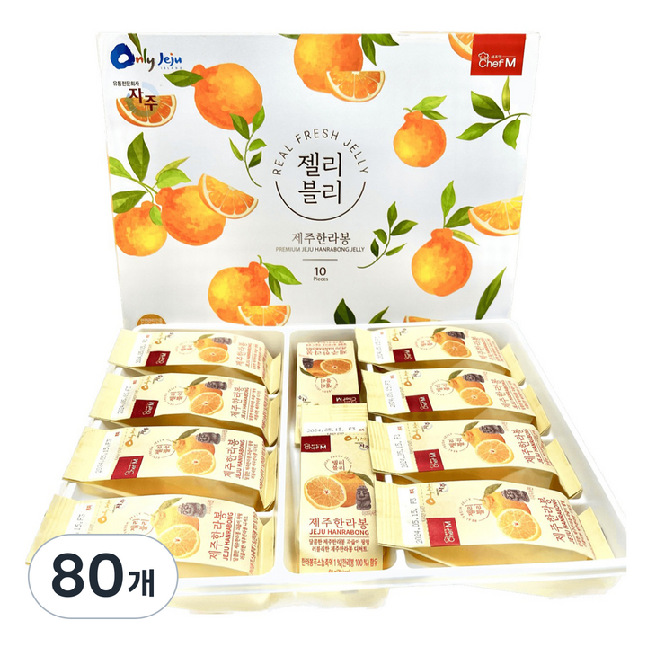 쉐프엠 젤리블리 제주한라봉, 80개, 60g
