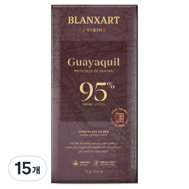 블랑사르트 빈투바 다크 95% 초콜릿, 15개, 75g