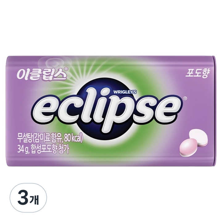 이클립스 캔디 포도향, 3개, 34g