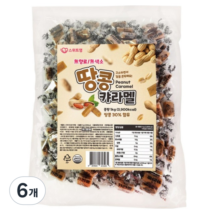 스위트영 땅콩캬라멜, 1kg, 6개